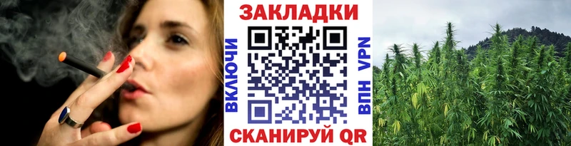 Купить наркотик Таруса APVP Канабис Меф мяу мяу ГАШ