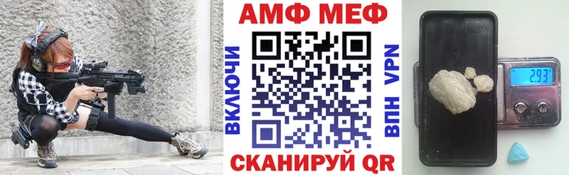 маркетплейс состав  Таруса  Amphetamine Розовый  магазин продажи наркотиков 