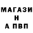 МДМА VHQ Kolya Kadzaev
