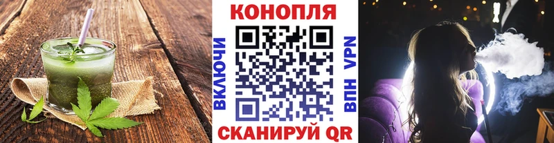 Canna-Cookies марихуана Таруса