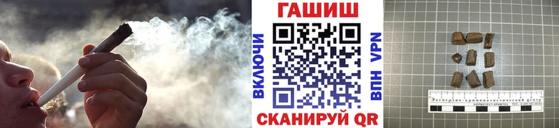 ГАШ хэш  Таруса 