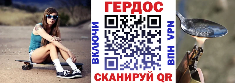 мега зеркало  Таруса  Героин афганец 