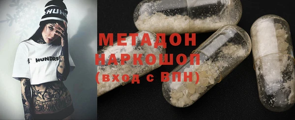 мдпв Балабаново