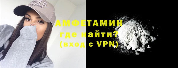 MDMA Баксан