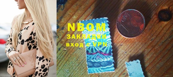 MDMA Баксан