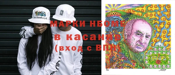 мдпв Балабаново