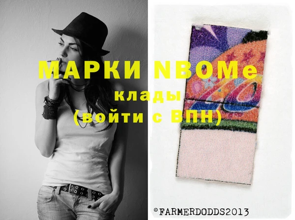 мдпв Балабаново