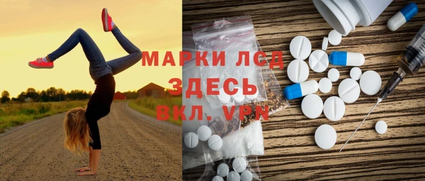 мдпв Балабаново
