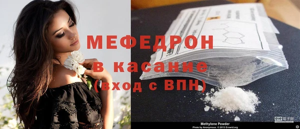 MDMA Баксан