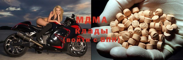 дистиллят марихуана Балахна