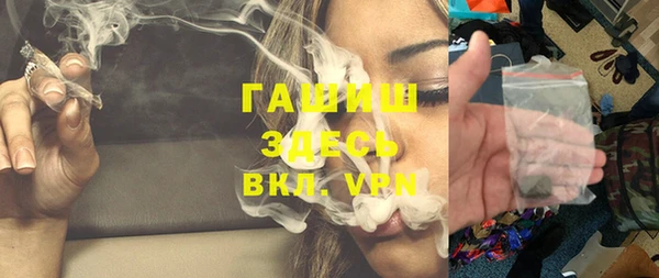 мдпв Балабаново