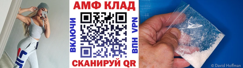 площадка официальный сайт  Таруса  МЕТАМФЕТАМИН винт 